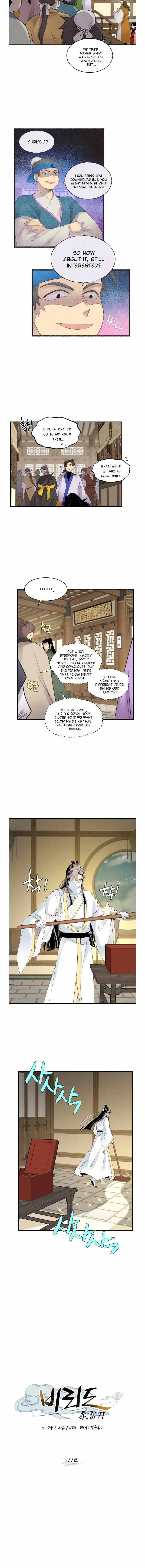 Read Lightning Degree - Chapter 77 - degreelightning.net | Image 5