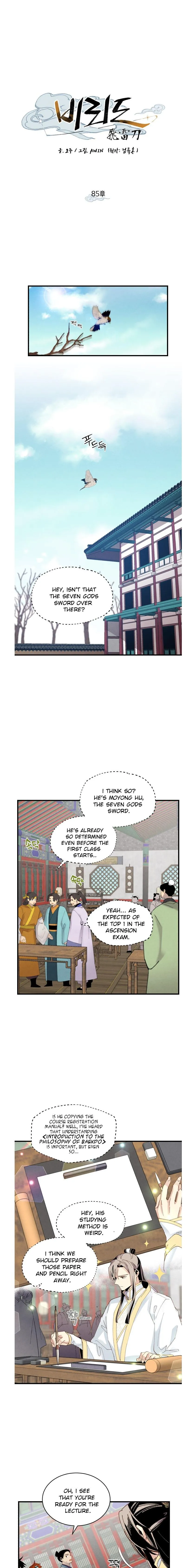 Read Lightning Degree - Chapter 85 - degreelightning.net | Image 3