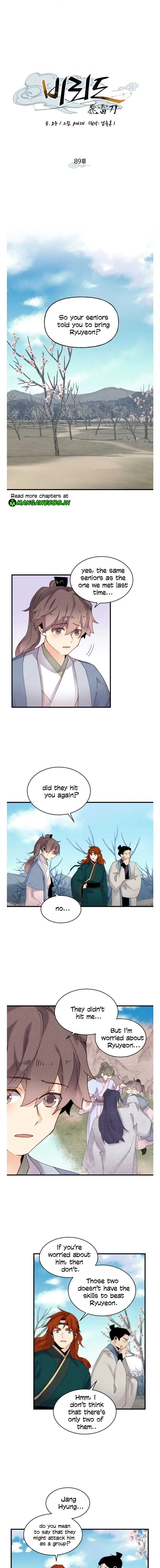 Read Lightning Degree - Chapter 89 - degreelightning.net | Image 2