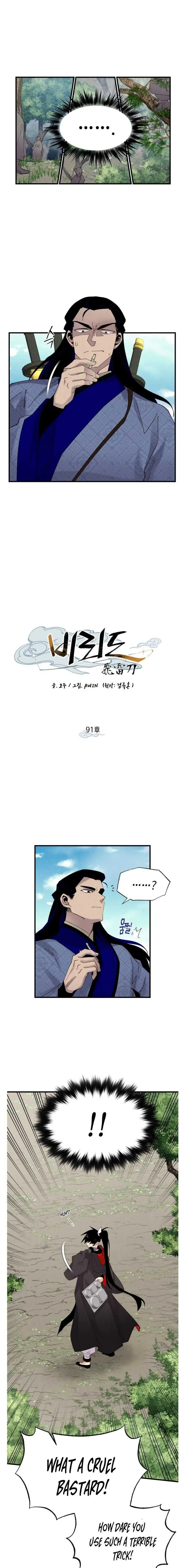 Read Lightning Degree - Chapter 91 - degreelightning.net | Image 2