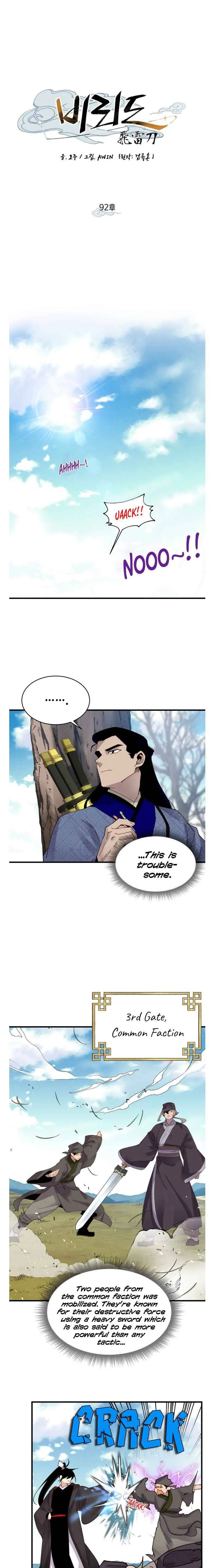 Read Lightning Degree - Chapter 92 - degreelightning.net | Image 10