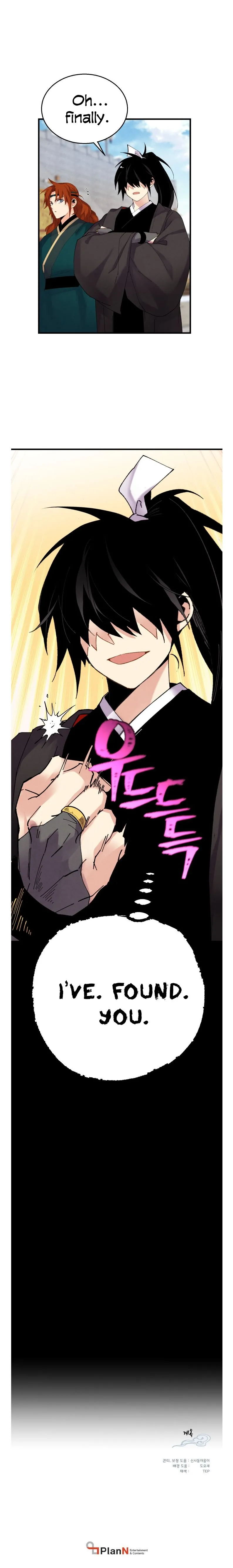 Read Lightning Degree - Chapter 98 - degreelightning.net | Image 16