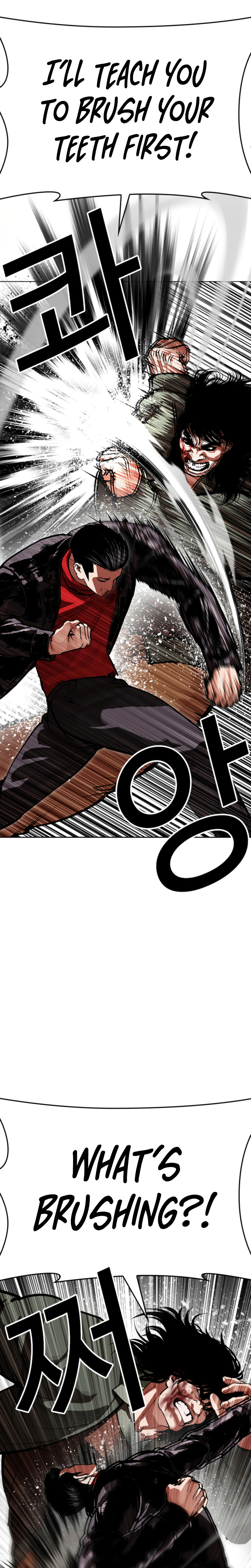 Read Lookism - Chapter 612 - w5.lookismmangafree.com | Image 5