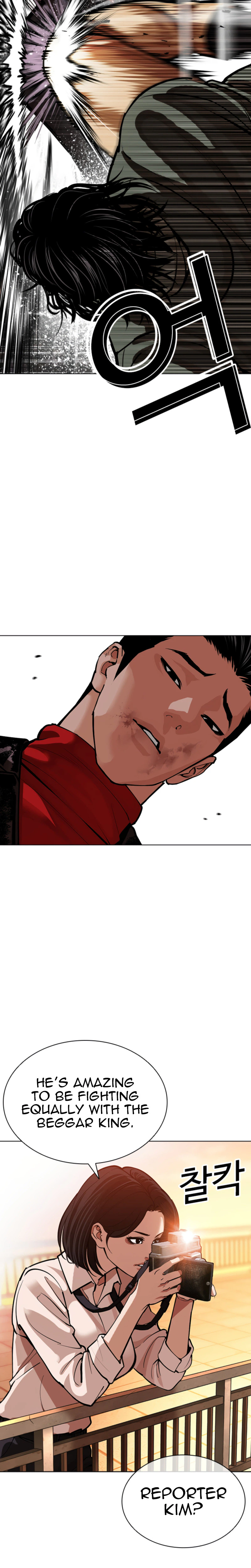Read Lookism - Chapter 612 - w5.lookismmangafree.com | Image 8