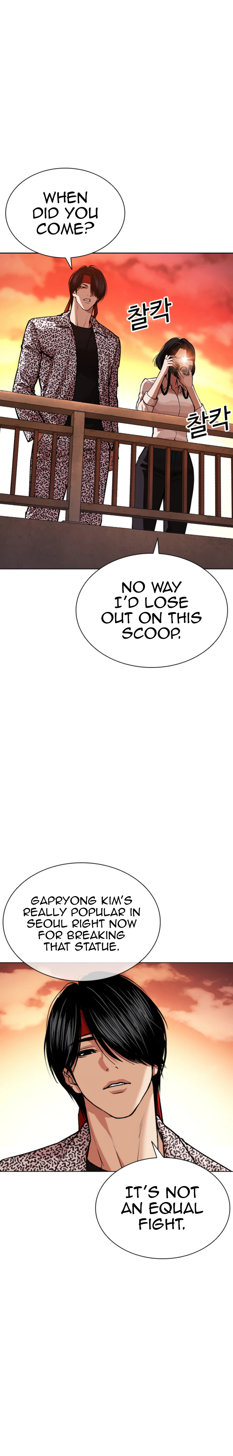 Read Lookism - Chapter 612 - w5.lookismmangafree.com | Image 9