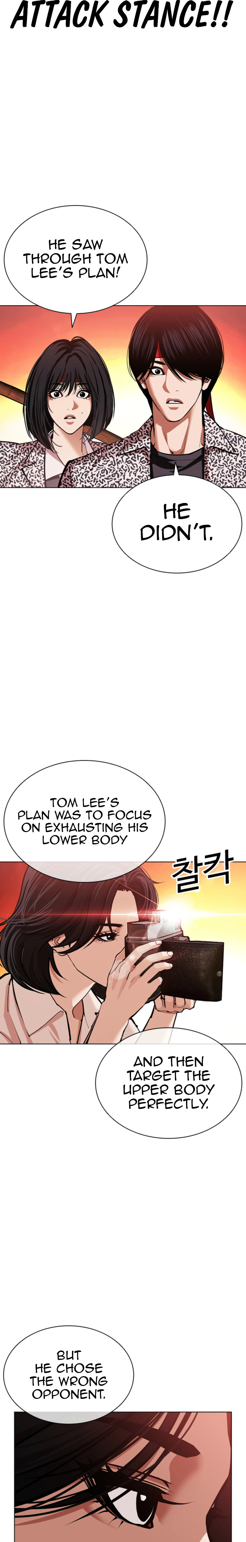 Read Lookism - Chapter 612 - w5.lookismmangafree.com | Image 17