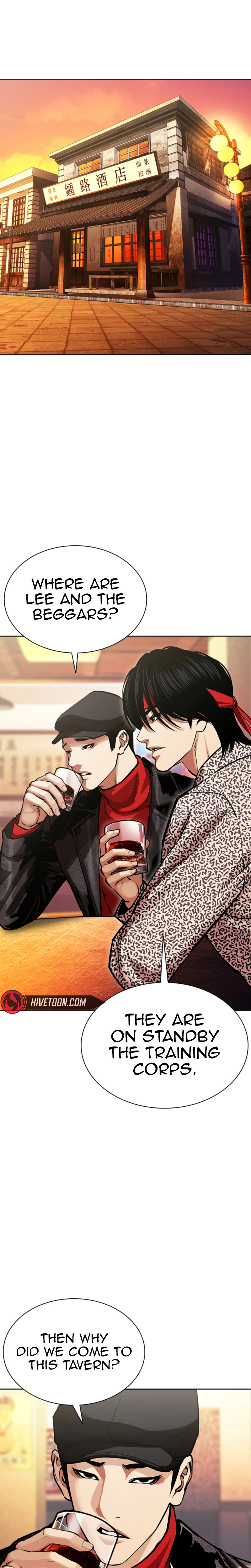 Read Lookism - Chapter 612 - w5.lookismmangafree.com | Image 41