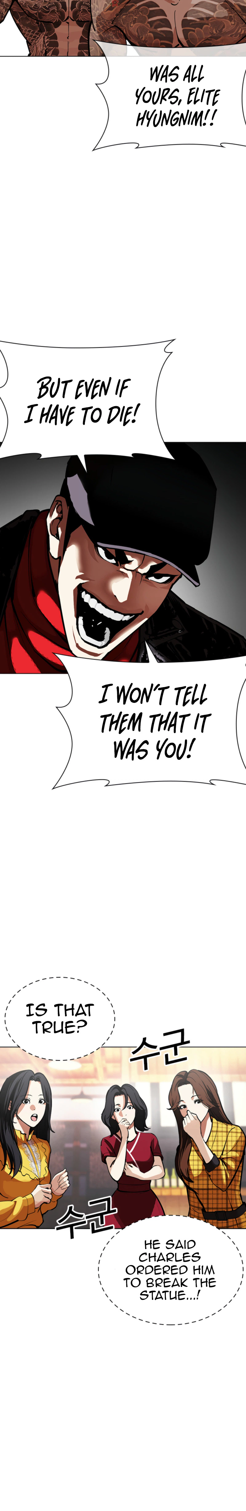 Read Lookism - Chapter 612 - w5.lookismmangafree.com | Image 50