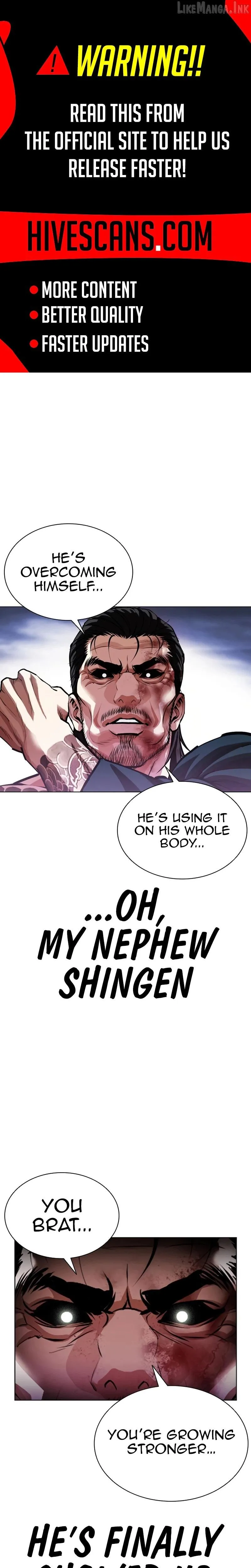 Read Lookism - Chapter 618 - w5.lookismmangafree.com | Image 2