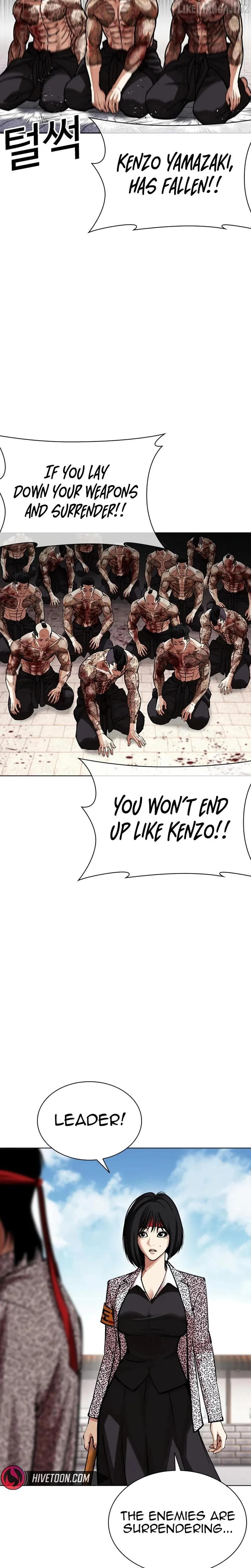 Read Lookism - Chapter 618 - w5.lookismmangafree.com | Image 24