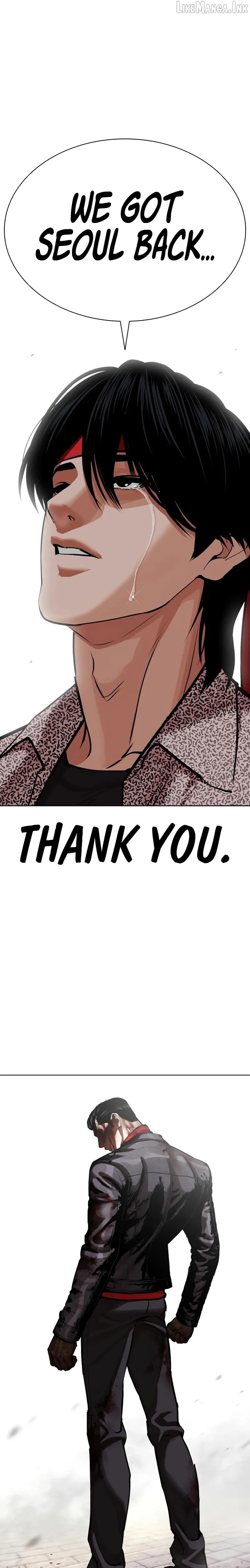 Read Lookism - Chapter 618 - w5.lookismmangafree.com | Image 27