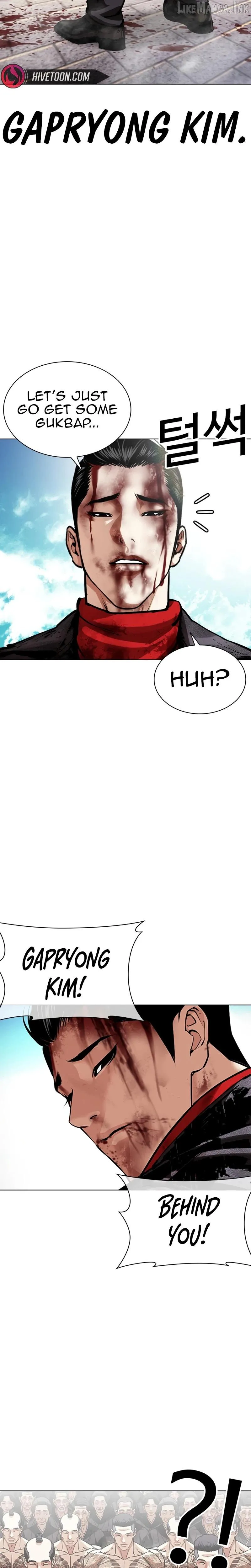 Read Lookism - Chapter 618 - w5.lookismmangafree.com | Image 28