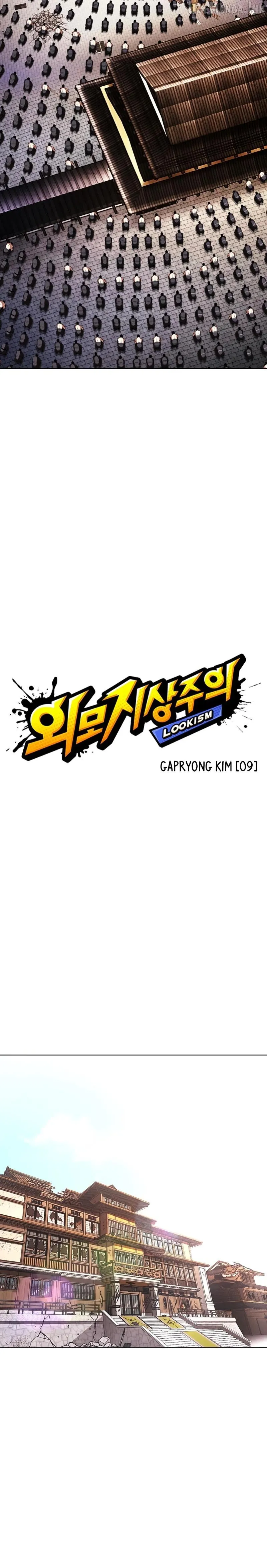 Read Lookism - Chapter 618 - w5.lookismmangafree.com | Image 30