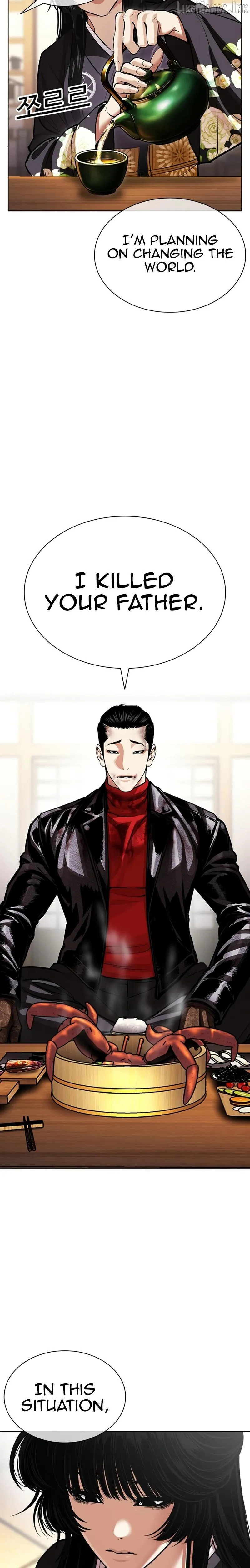 Read Lookism - Chapter 618 - w5.lookismmangafree.com | Image 32