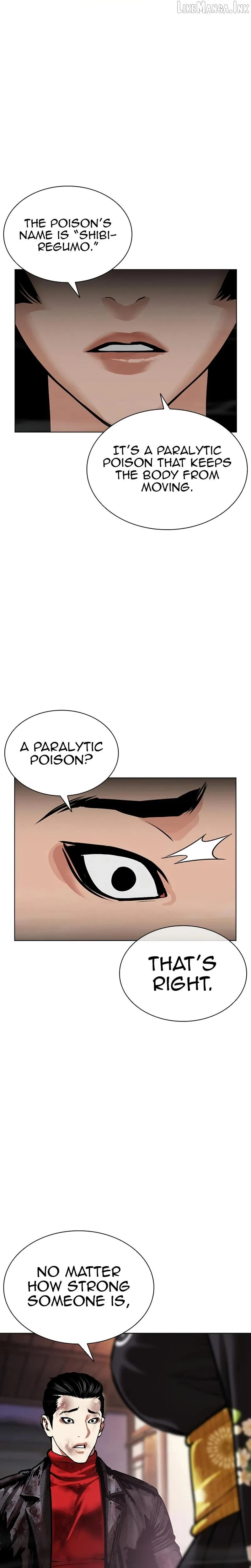 Read Lookism - Chapter 618 - w5.lookismmangafree.com | Image 41