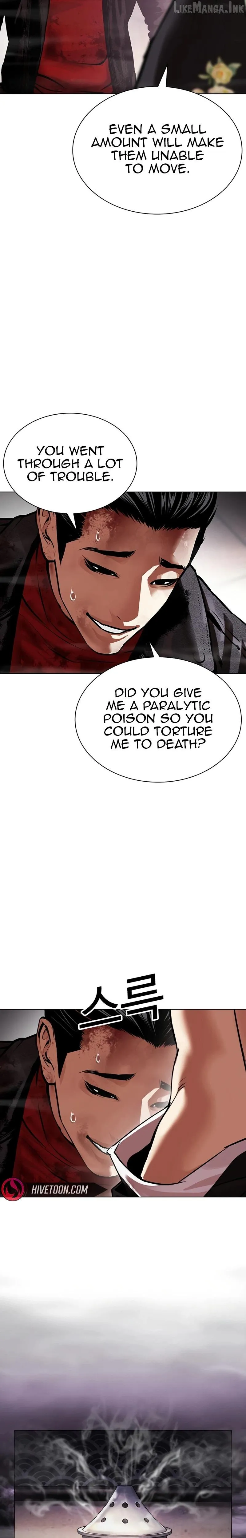 Read Lookism - Chapter 618 - w5.lookismmangafree.com | Image 42