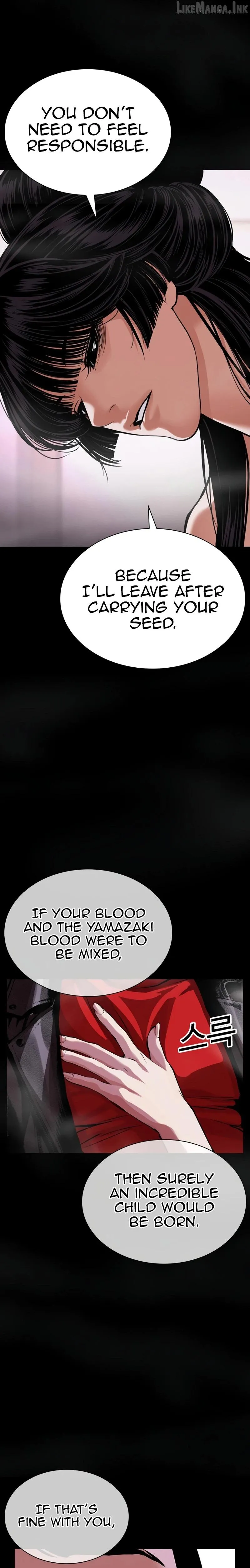 Read Lookism - Chapter 618 - w5.lookismmangafree.com | Image 47