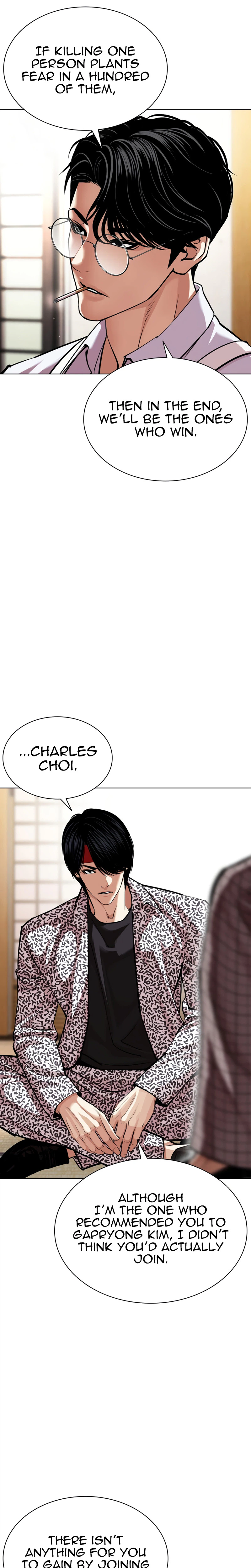 Read Lookism - Chapter 619 - w5.lookismmangafree.com | Image 8