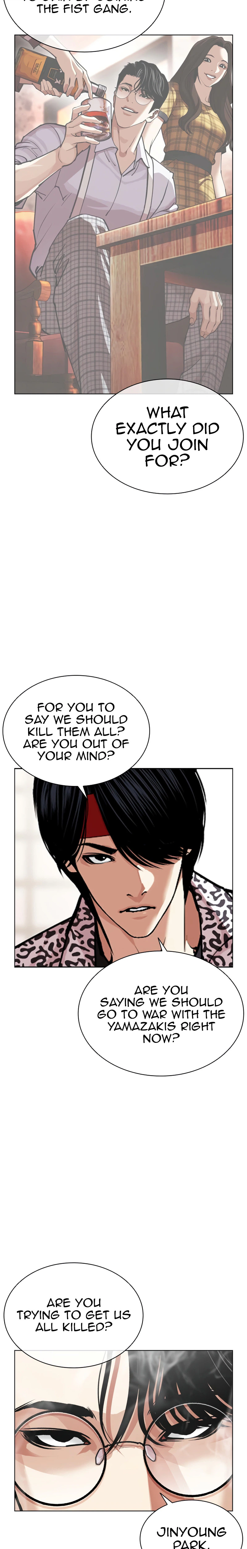 Read Lookism - Chapter 619 - w5.lookismmangafree.com | Image 9