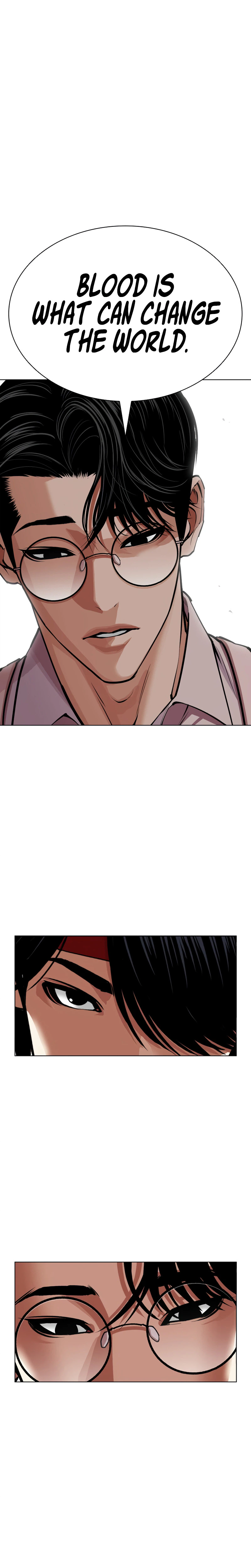 Read Lookism - Chapter 619 - w5.lookismmangafree.com | Image 12
