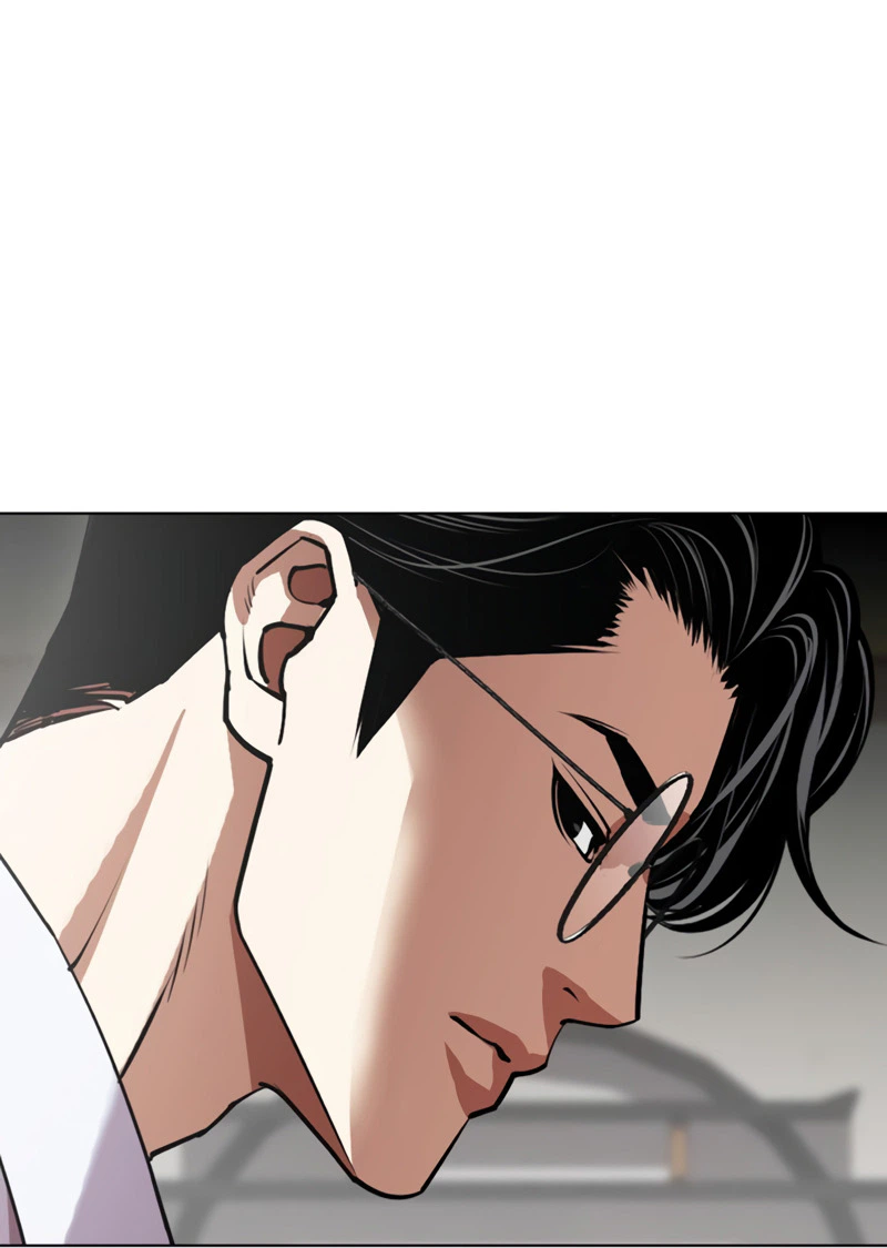 Read Lookism - Chapter 619 - w5.lookismmangafree.com | Image 18