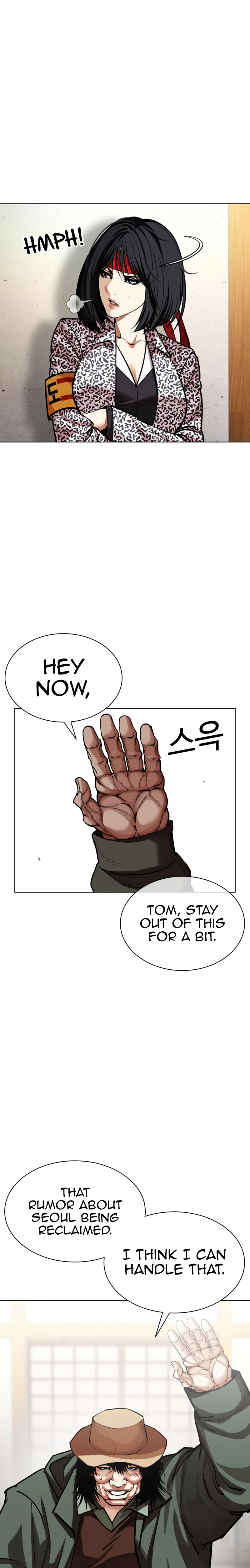 Read Lookism - Chapter 619 - w5.lookismmangafree.com | Image 19