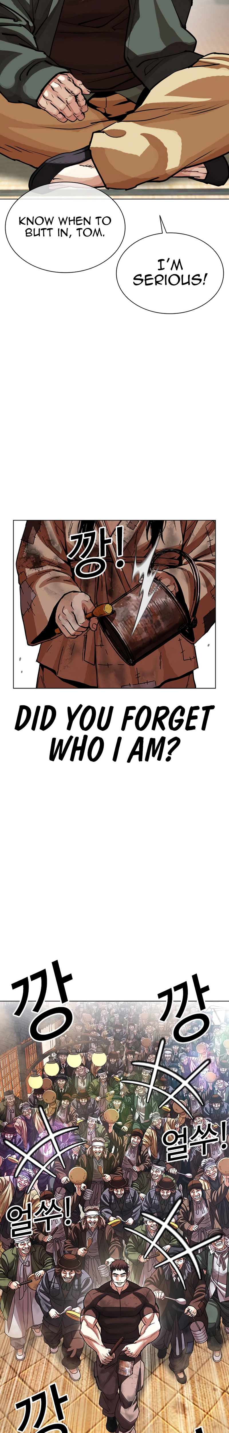 Read Lookism - Chapter 619 - w5.lookismmangafree.com | Image 20