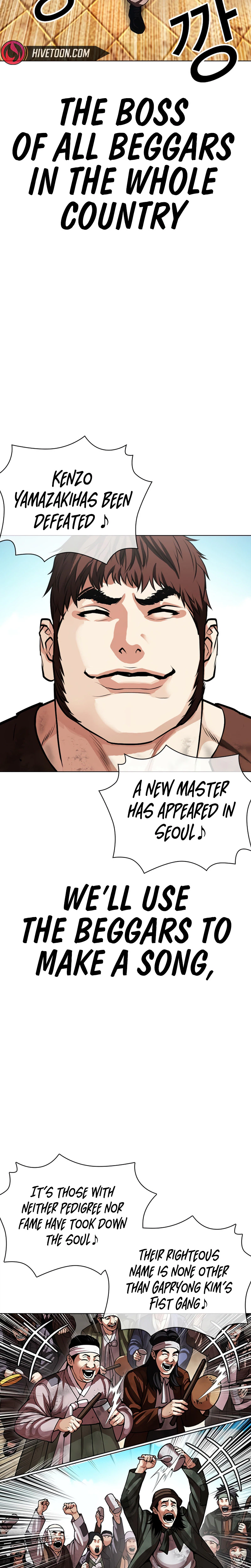 Read Lookism - Chapter 619 - w5.lookismmangafree.com | Image 21
