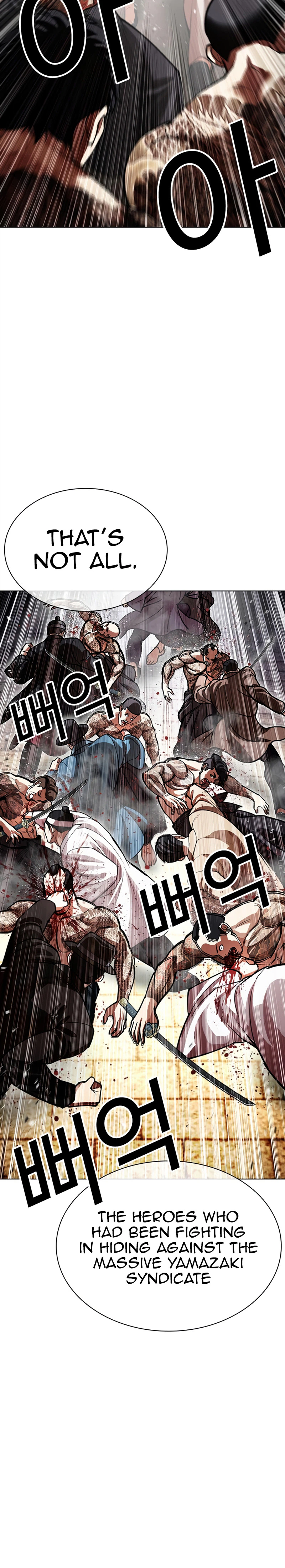 Read Lookism - Chapter 619 - w5.lookismmangafree.com | Image 28
