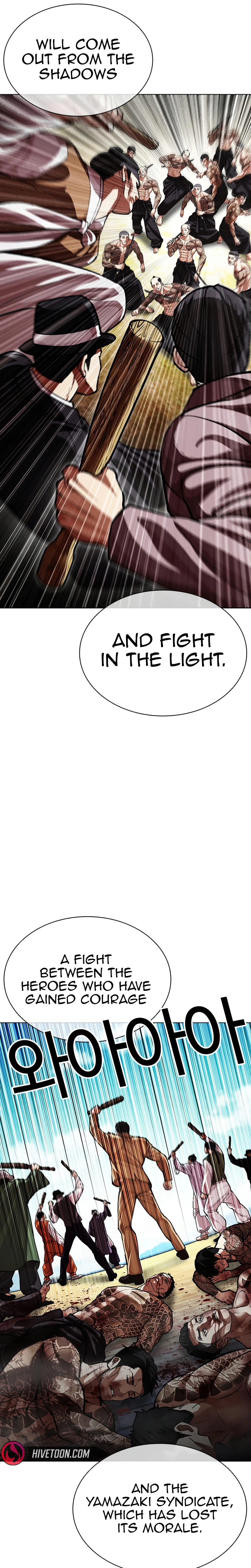 Read Lookism - Chapter 619 - w5.lookismmangafree.com | Image 29
