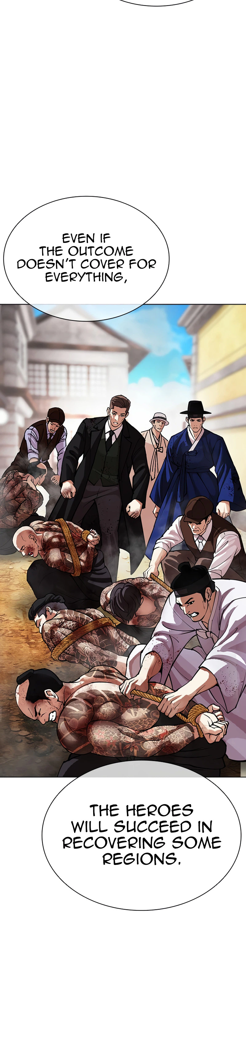 Read Lookism - Chapter 619 - w5.lookismmangafree.com | Image 30