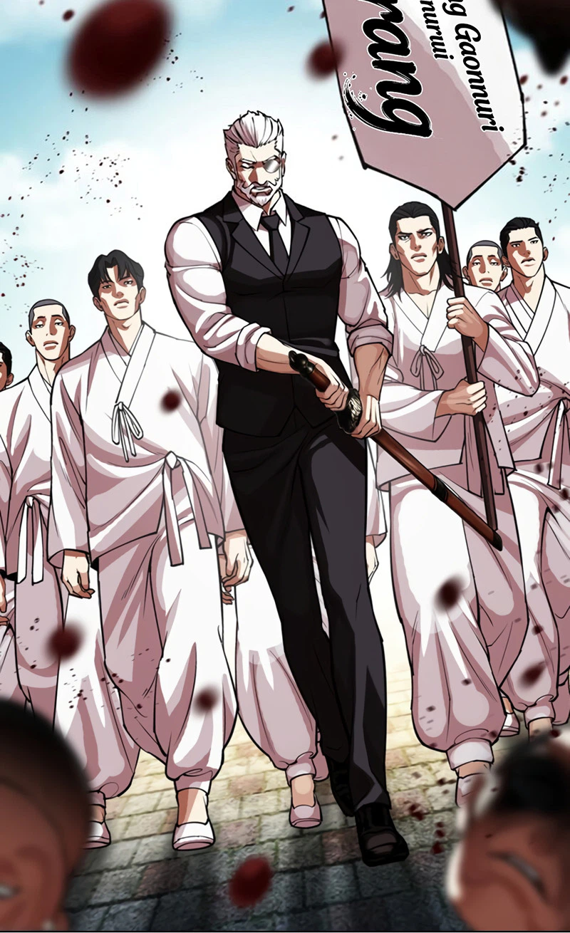 Read Lookism - Chapter 619 - w5.lookismmangafree.com | Image 34