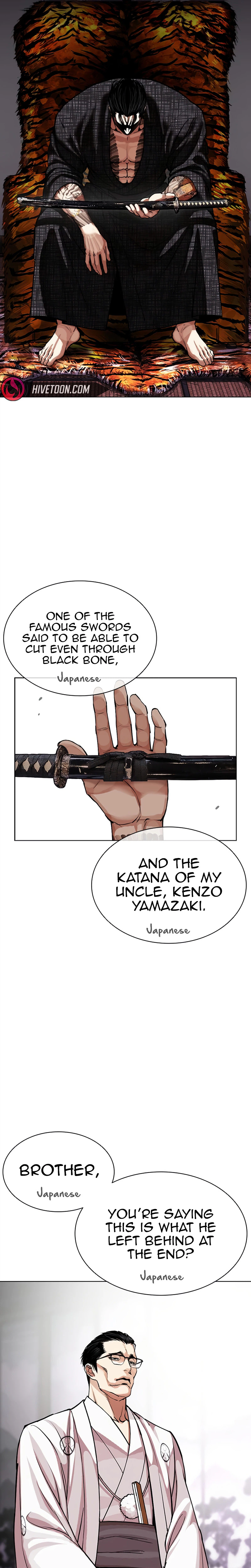 Read Lookism - Chapter 619 - w5.lookismmangafree.com | Image 37