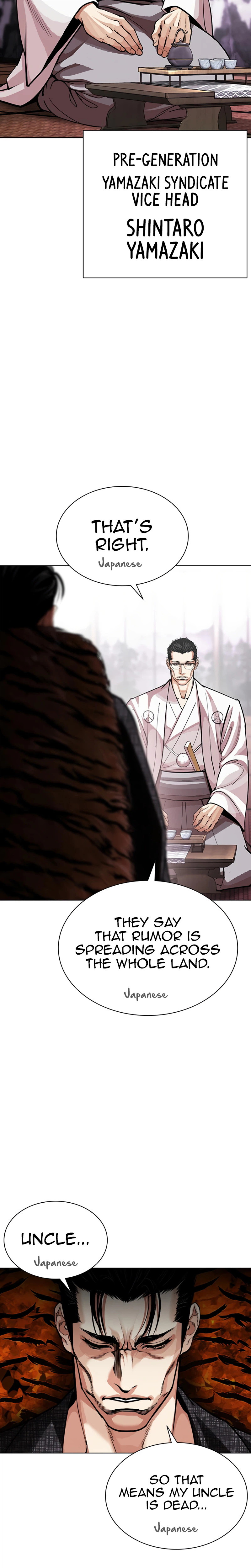 Read Lookism - Chapter 619 - w5.lookismmangafree.com | Image 38