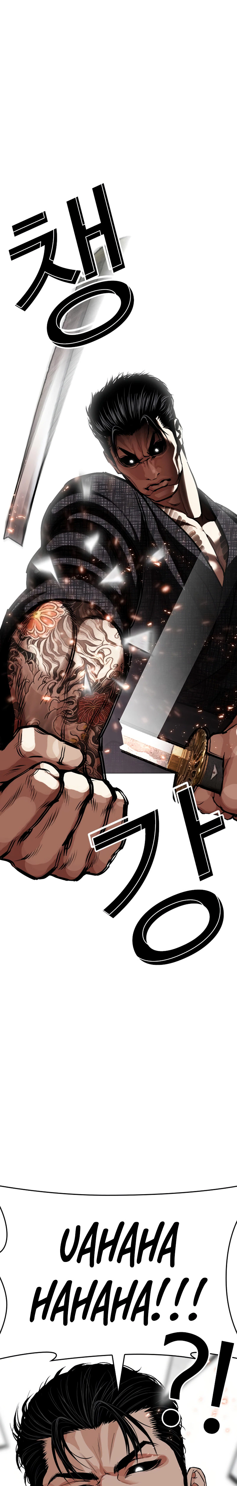 Read Lookism - Chapter 619 - w5.lookismmangafree.com | Image 39