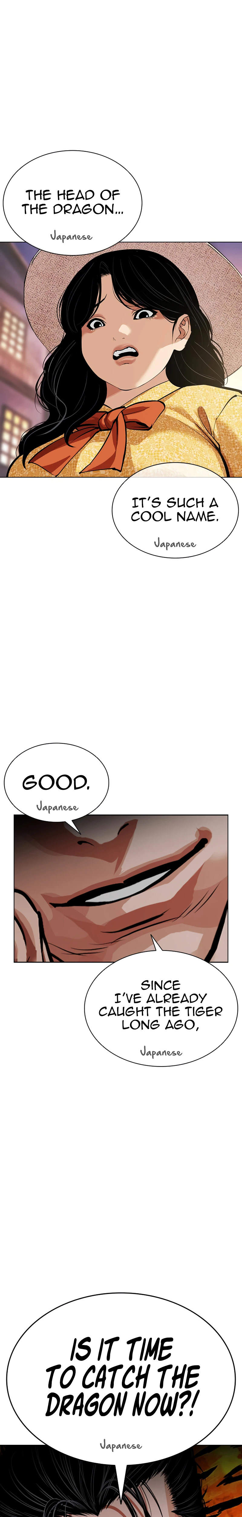 Read Lookism - Chapter 619 - w5.lookismmangafree.com | Image 43