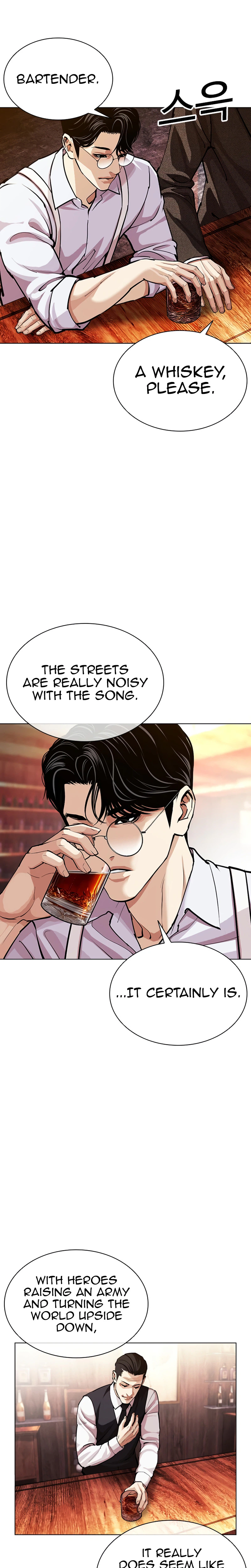 Read Lookism - Chapter 619 - w5.lookismmangafree.com | Image 47