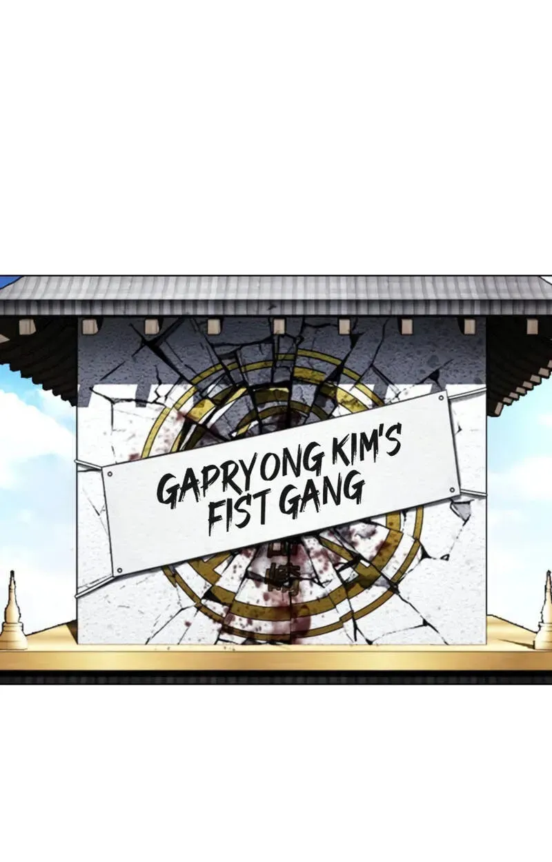 Read Lookism - Chapter 620 - w5.lookismmangafree.com | Image 4