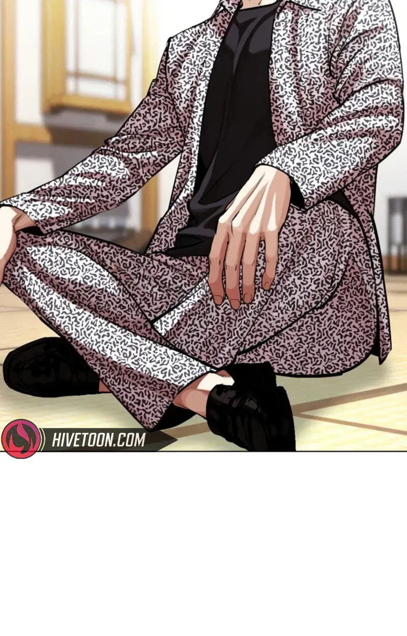 Read Lookism - Chapter 620 - w5.lookismmangafree.com | Image 6