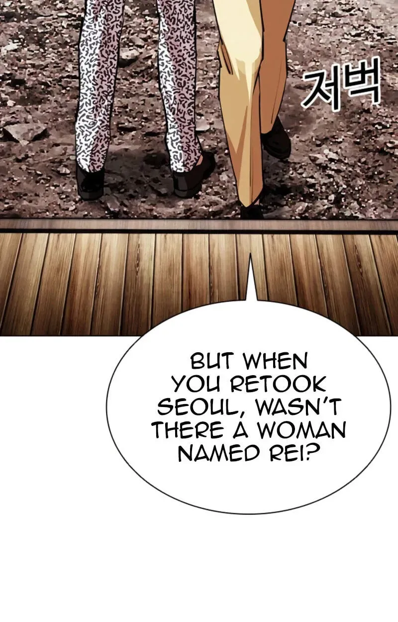 Read Lookism - Chapter 620 - w5.lookismmangafree.com | Image 39
