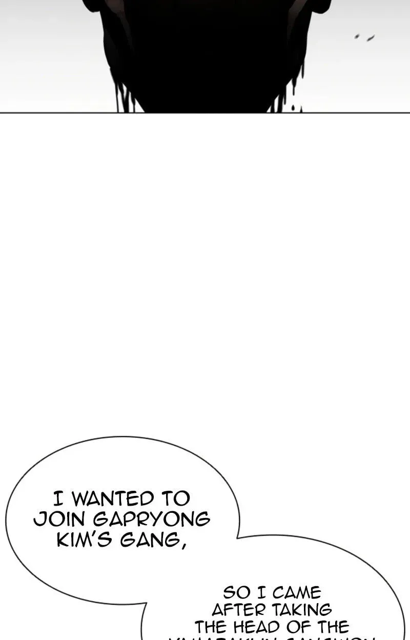 Read Lookism - Chapter 620 - w5.lookismmangafree.com | Image 48