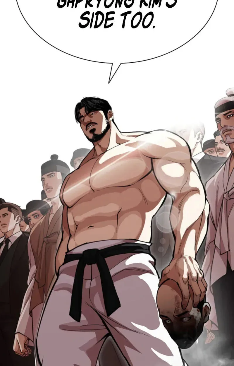 Read Lookism - Chapter 620 - w5.lookismmangafree.com | Image 54
