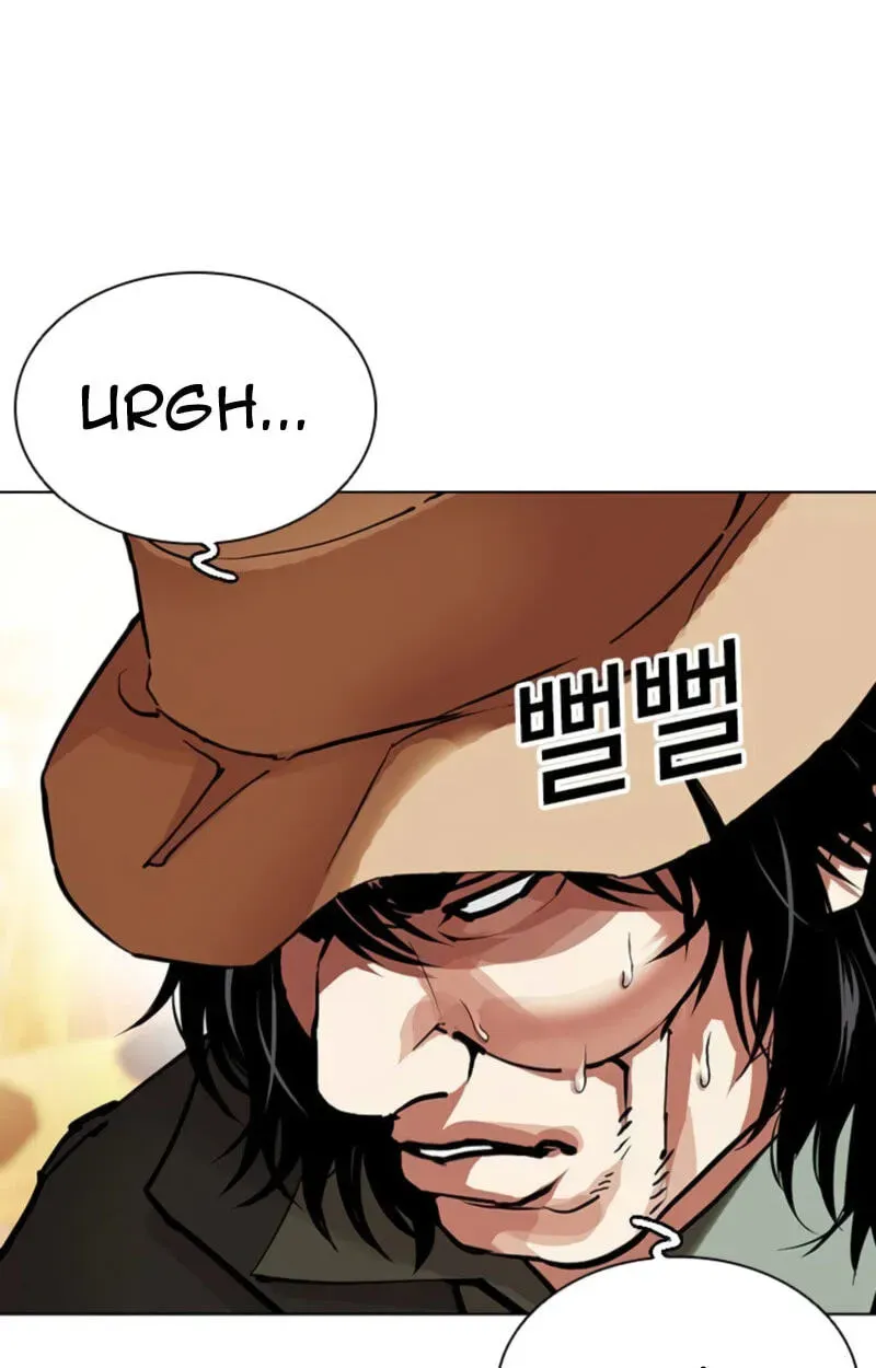 Read Lookism - Chapter 620 - w5.lookismmangafree.com | Image 74