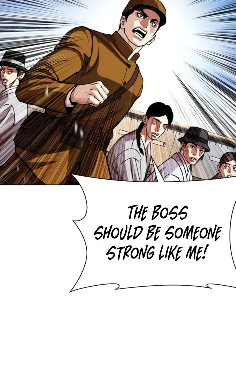 Read Lookism - Chapter 620 - w5.lookismmangafree.com | Image 92