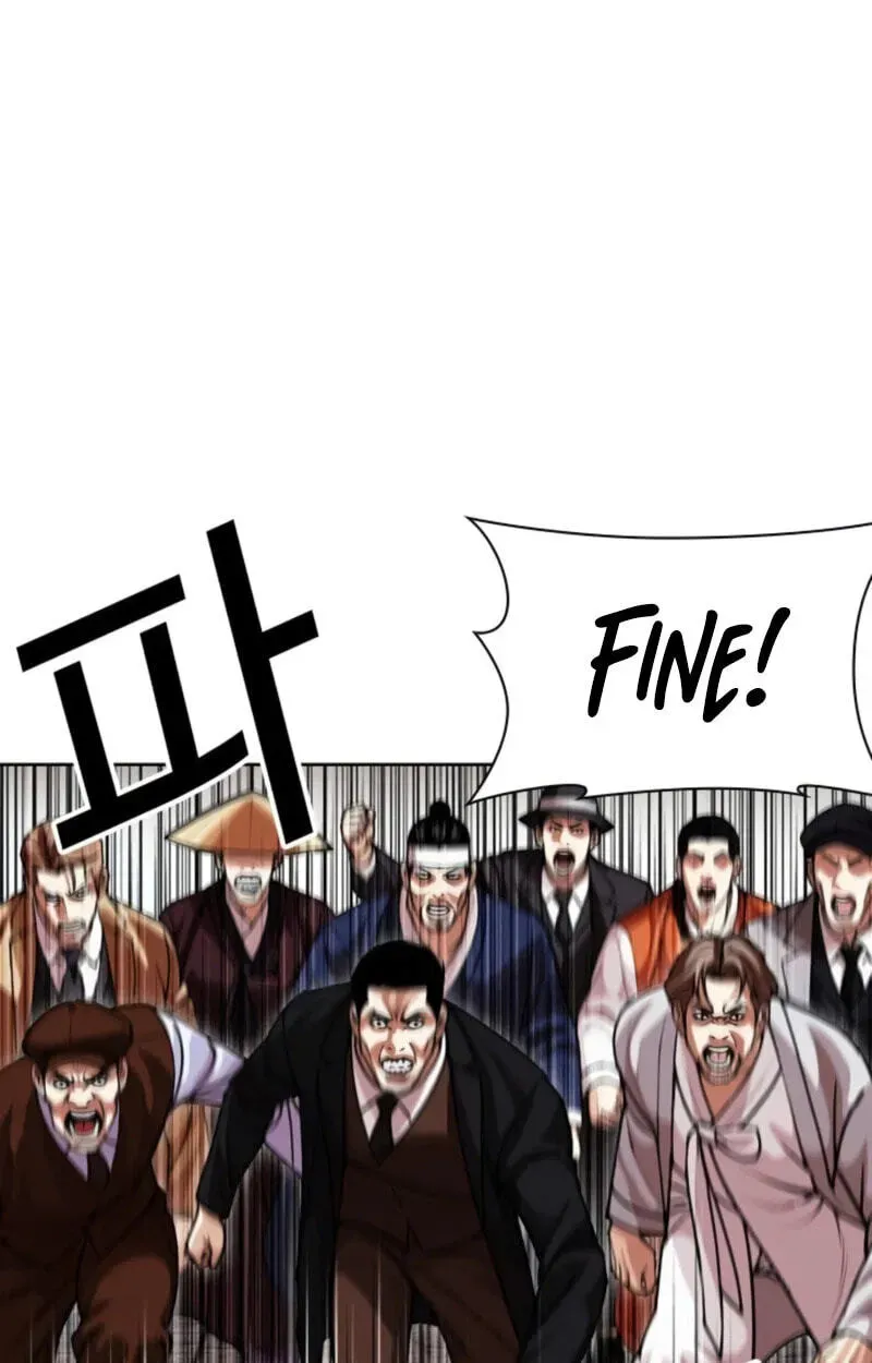 Read Lookism - Chapter 620 - w5.lookismmangafree.com | Image 94