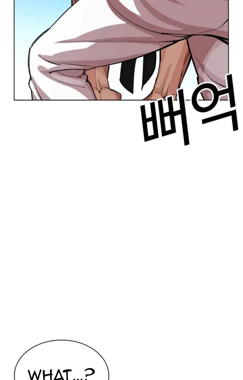 Read Lookism - Chapter 620 - w5.lookismmangafree.com | Image 100