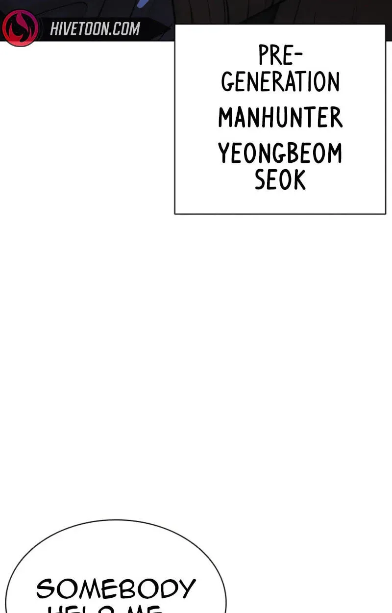 Read Lookism - Chapter 620 - w5.lookismmangafree.com | Image 109