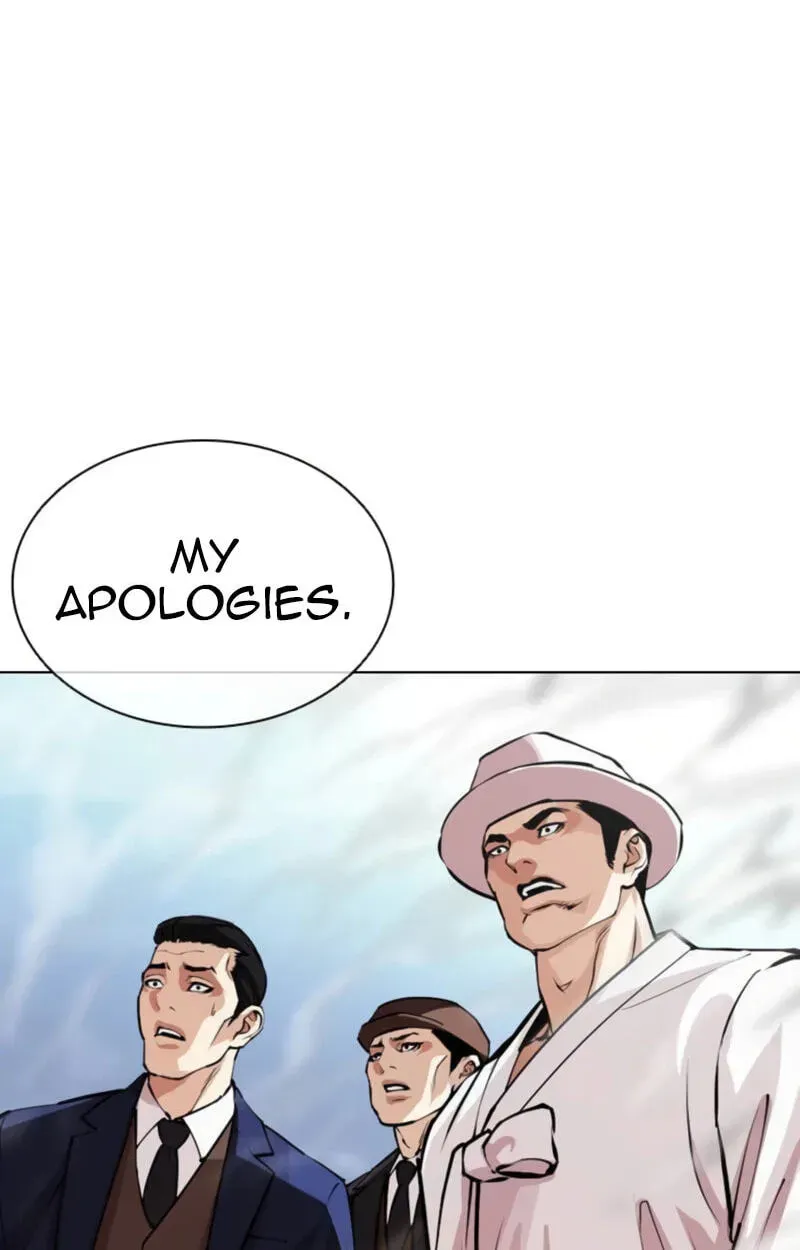 Read Lookism - Chapter 620 - w5.lookismmangafree.com | Image 117