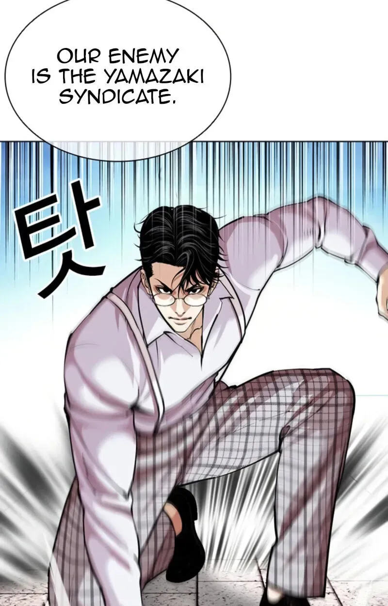 Read Lookism - Chapter 620 - w5.lookismmangafree.com | Image 118