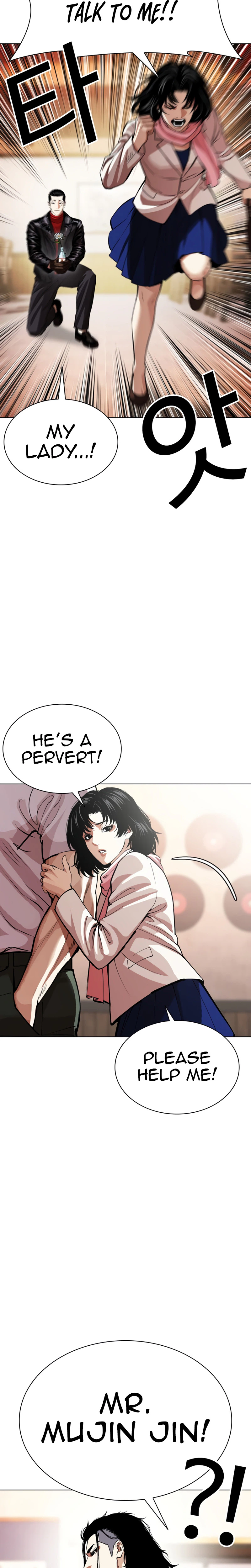 Read Lookism - Chapter 621 - w5.lookismmangafree.com | Image 4